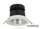 Living Room Recessed LED Downlight Heat Dissipation With Twin Shaft Universal Rotation